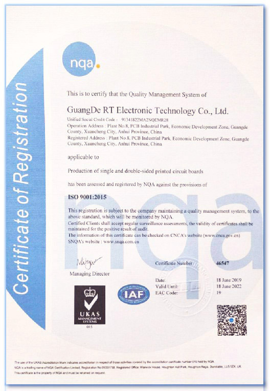 ISO9001質量管理(lǐ)體(tǐ)系認證證書(shū)英文